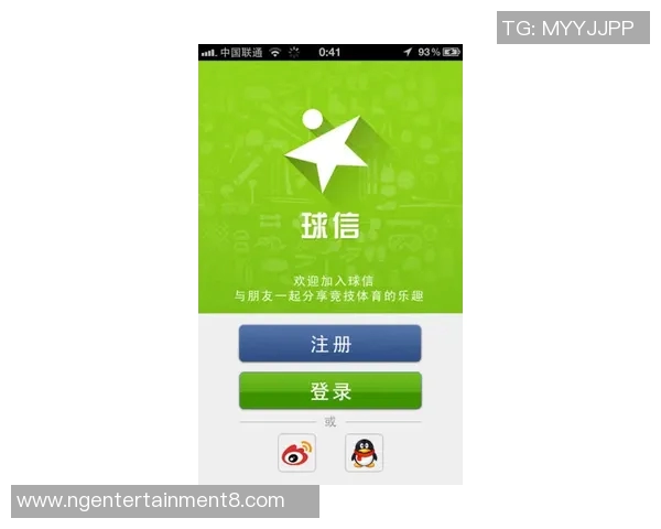 即时比分足球比赛实时更新助你掌握赛事动态与精彩瞬间 即时比分足球比赛实时更新助你掌握赛事动态与精彩瞬间