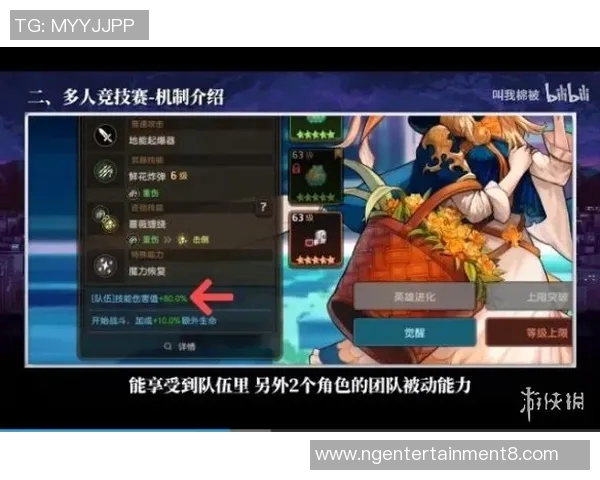 深入解析足球计分规则及其对比赛结果的影响与策略运用 深入解析足球计分规则及其对比赛结果的影响与策略运用